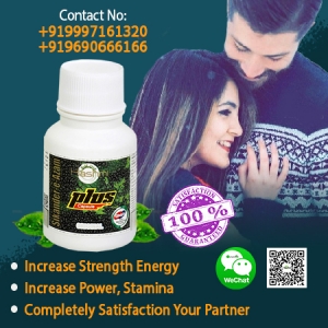 Getting a penis that is longer, thicker, and overall larger